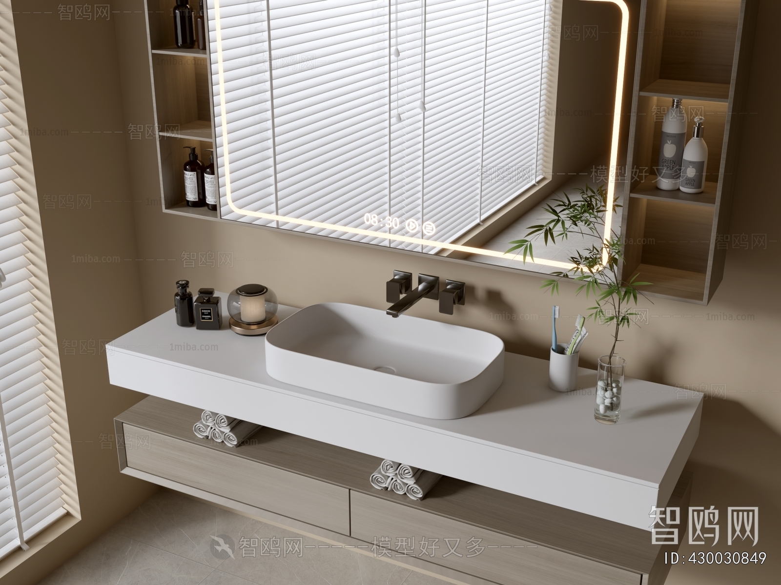 Modern Bathroom Cabinet