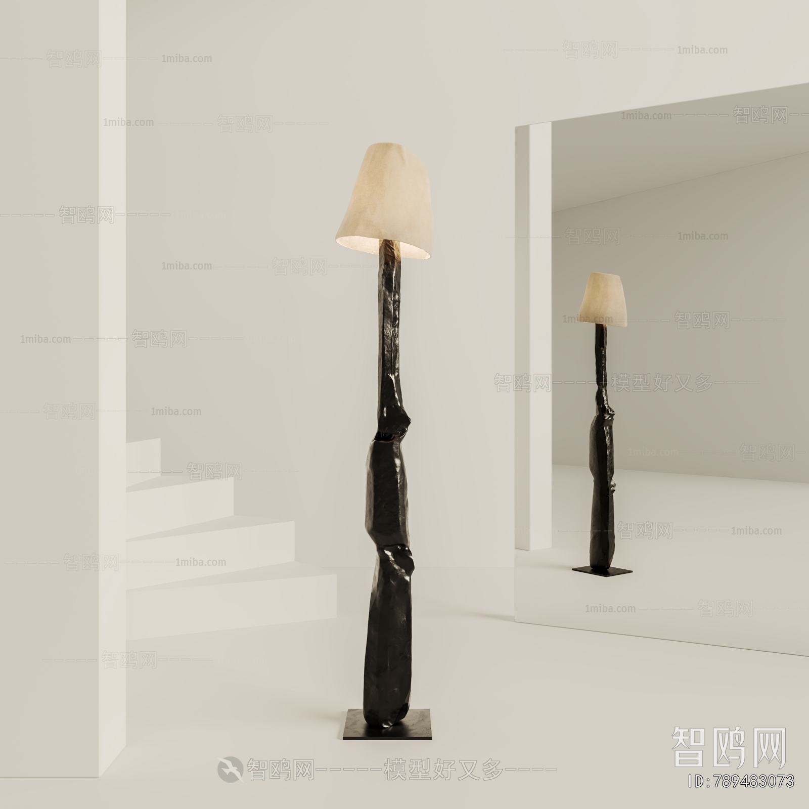 Modern Floor Lamp