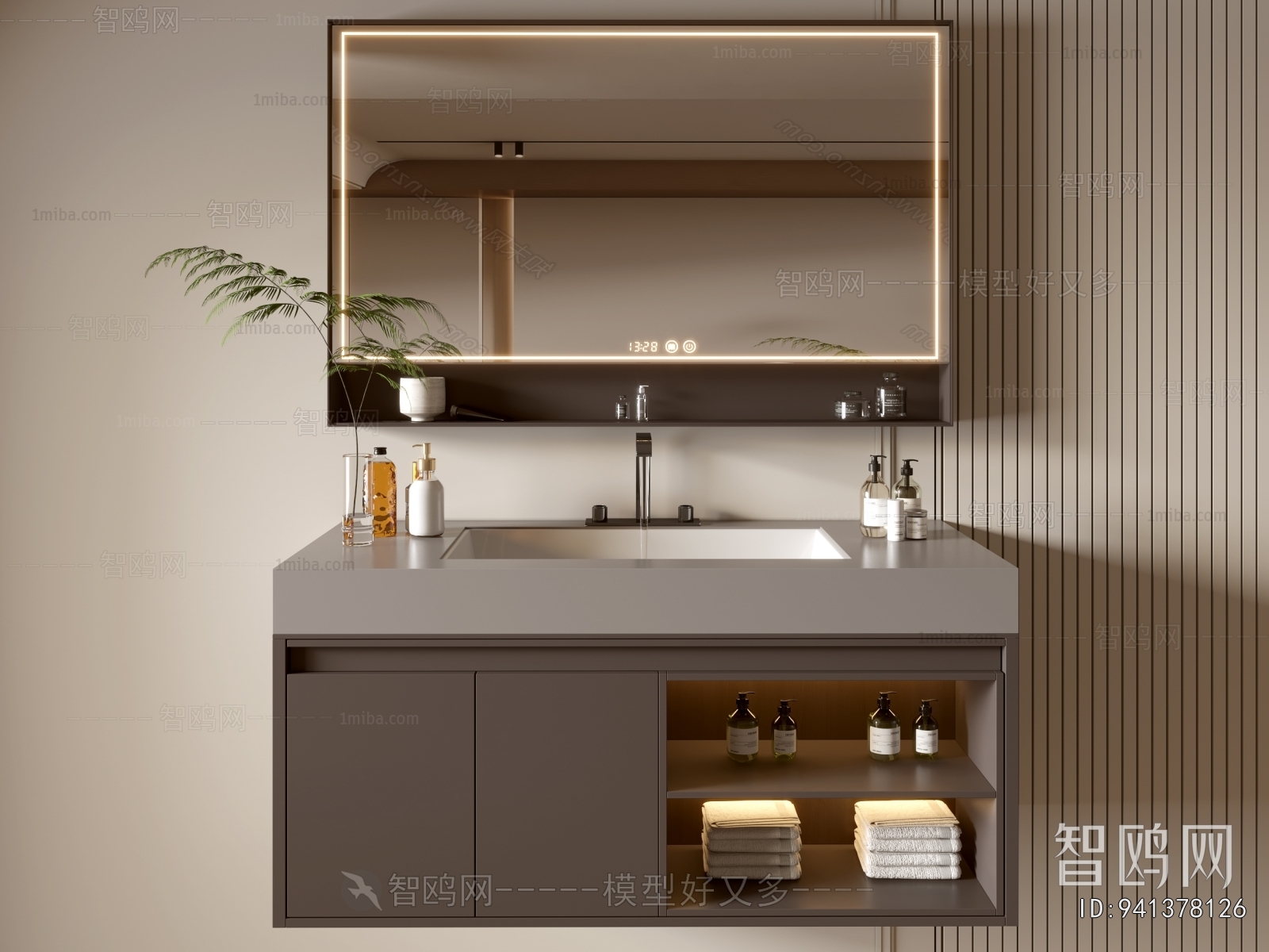 Modern Bathroom Cabinet