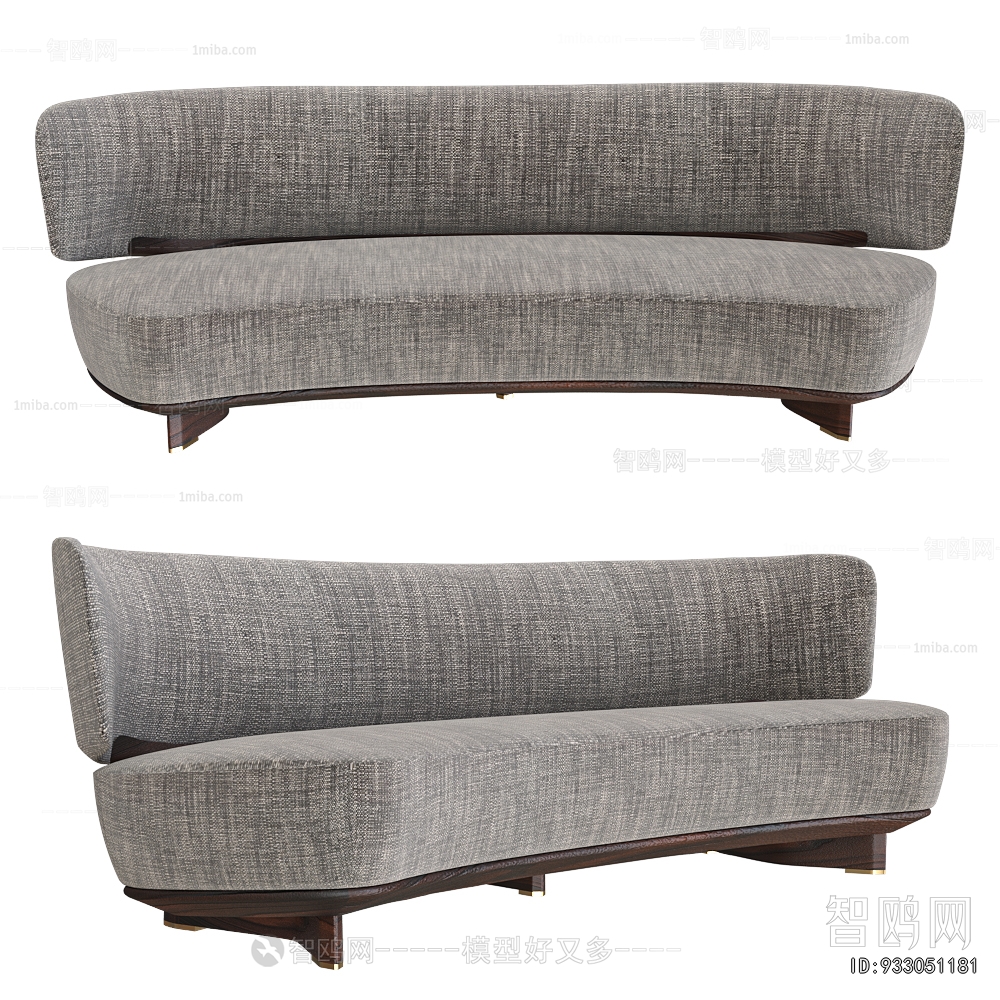 Modern Curved Sofa