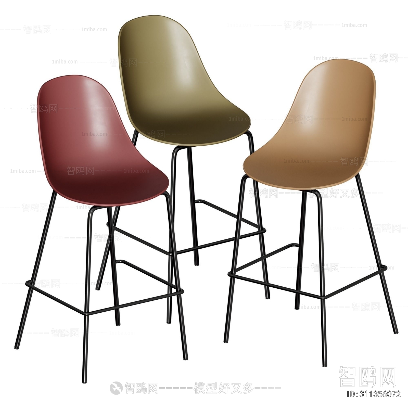 Modern Bar Chair