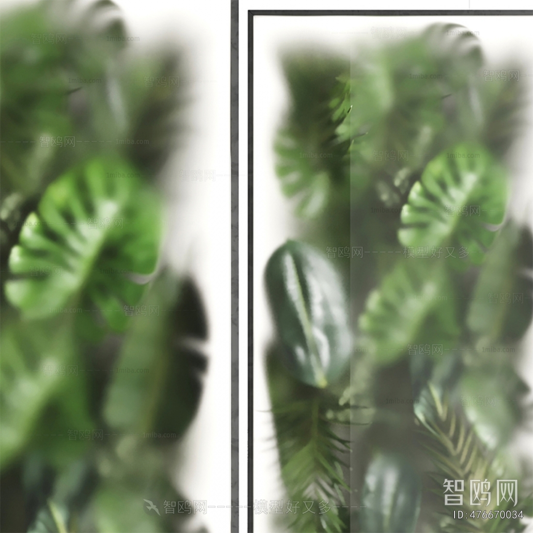 Modern Wall Decoration