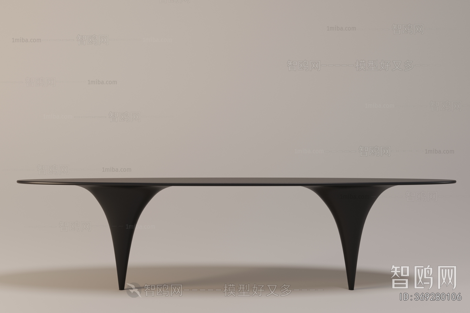 Modern Dining Table