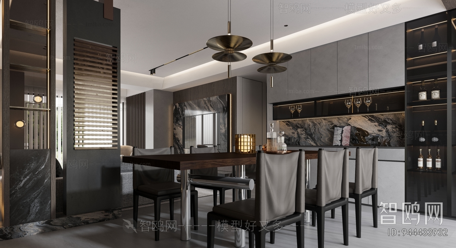 Modern Dining Room