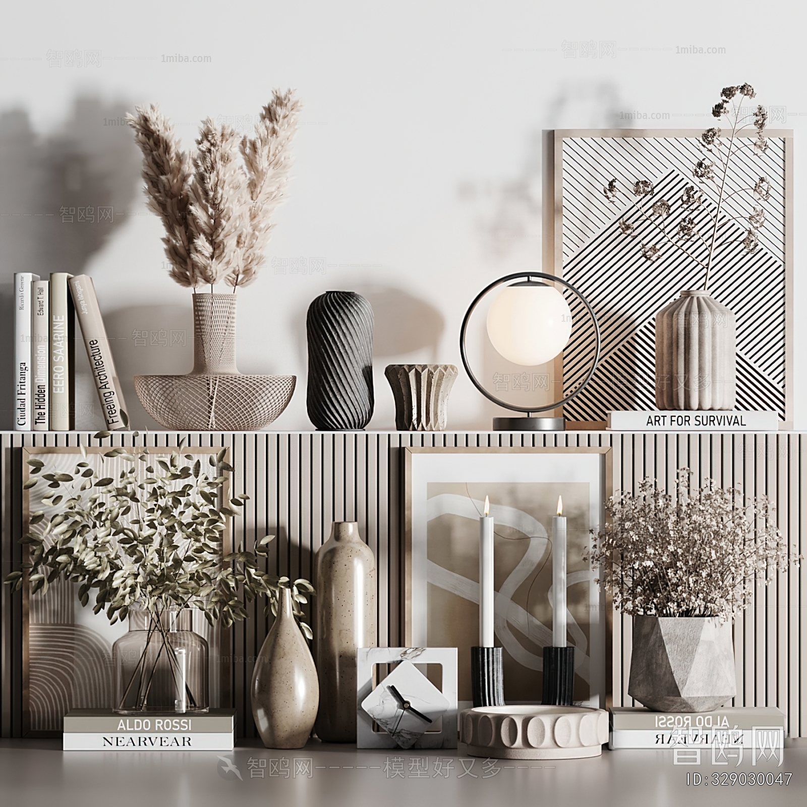 Modern Decorative Set