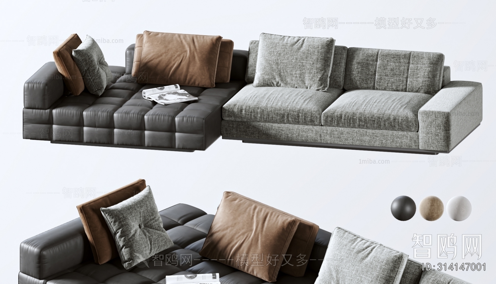 Modern Corner Sofa