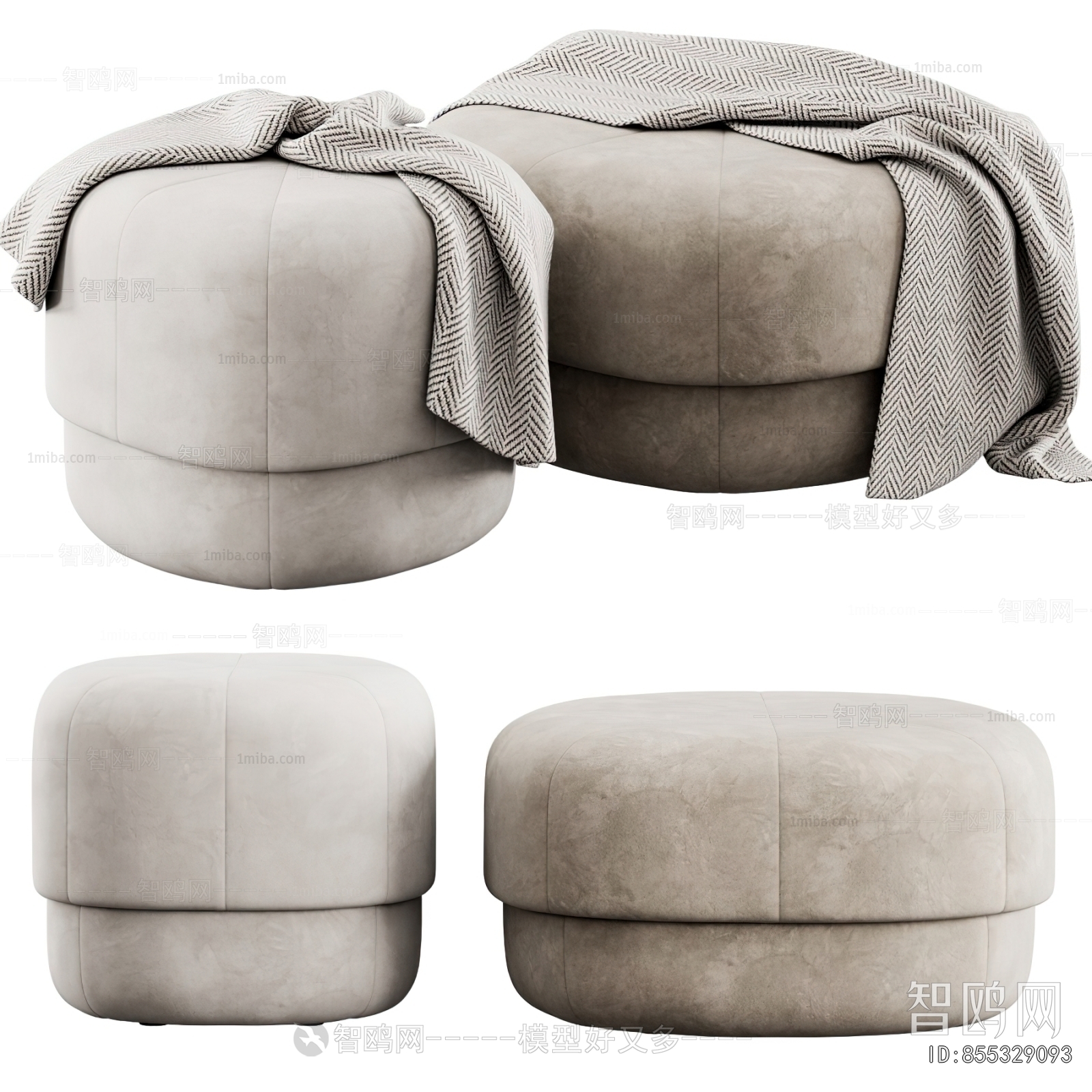 Modern Sofa Stool