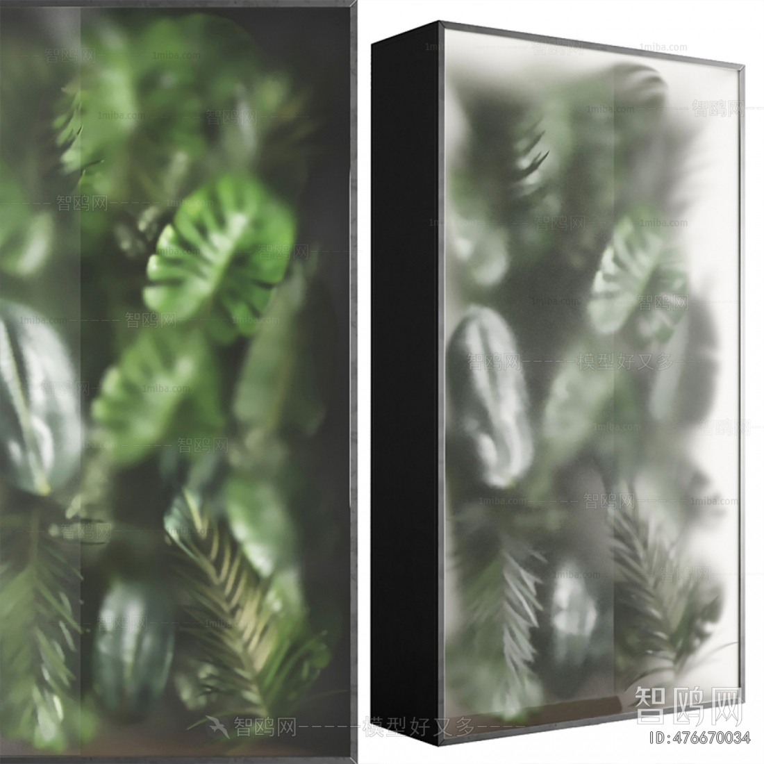 Modern Wall Decoration