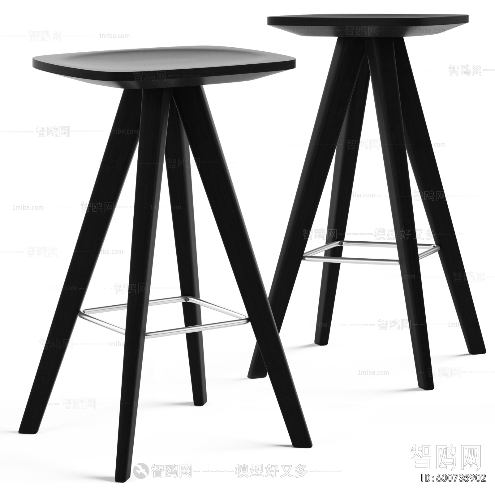 Modern Bar Stool