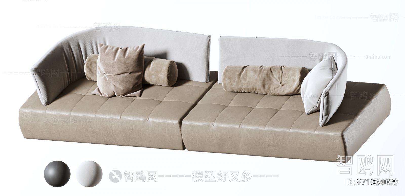 Modern A Sofa For Two