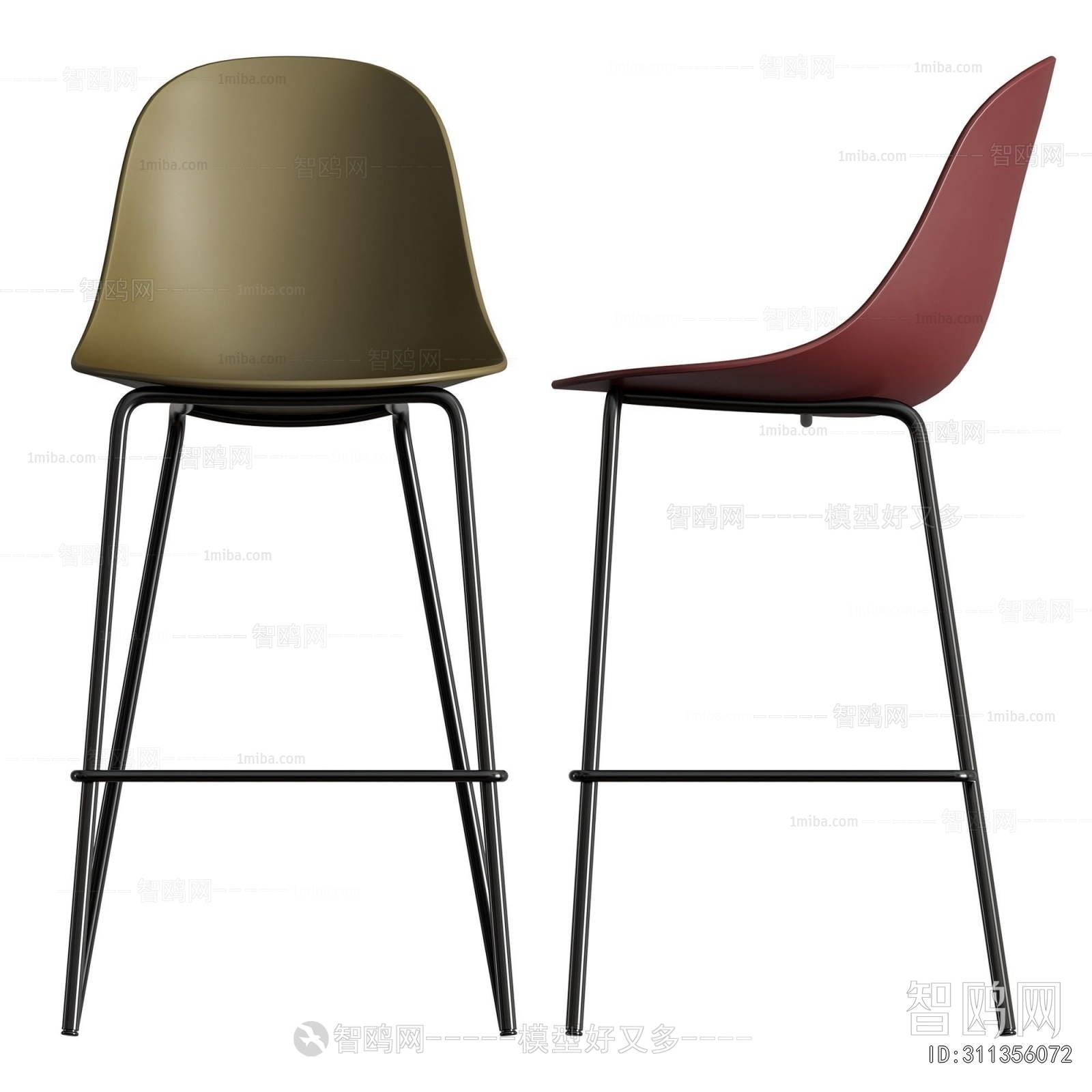 Modern Bar Chair