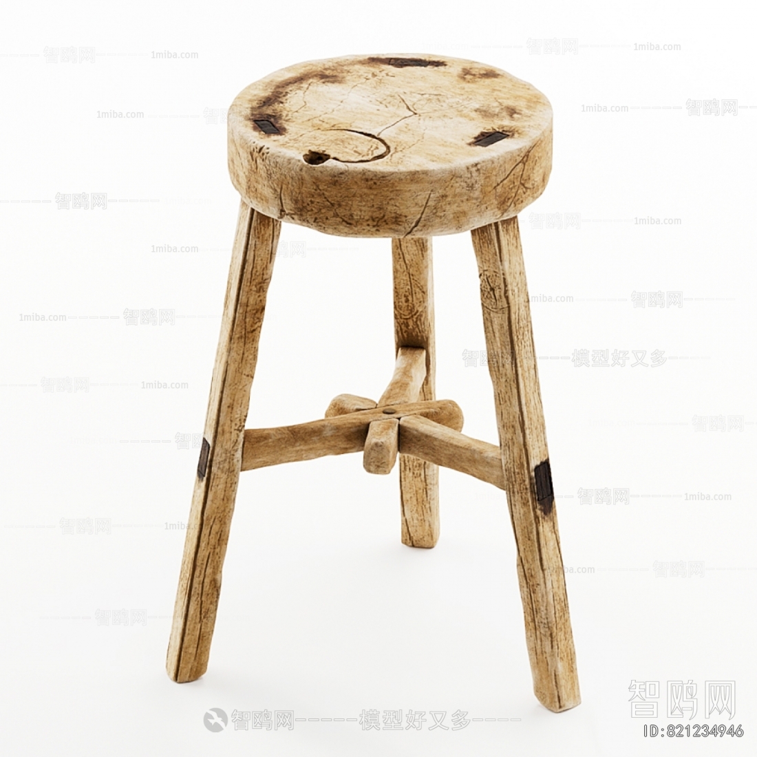 Modern Stool