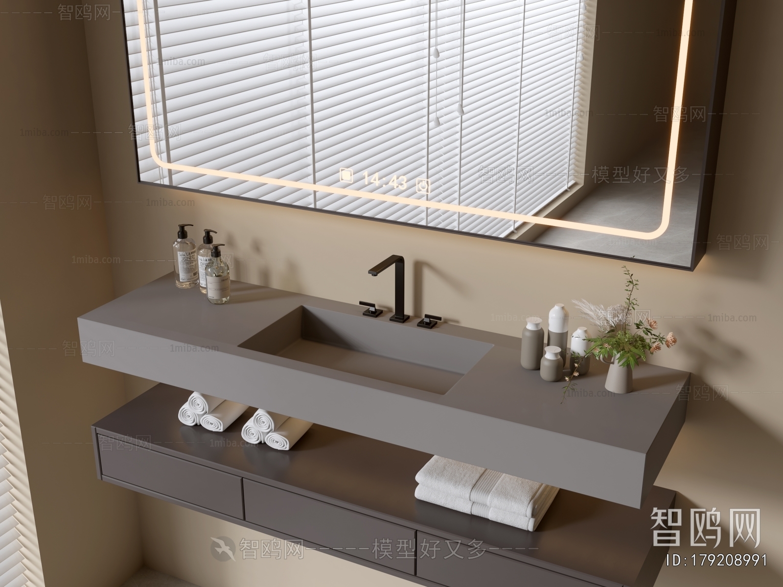 Modern Bathroom Cabinet