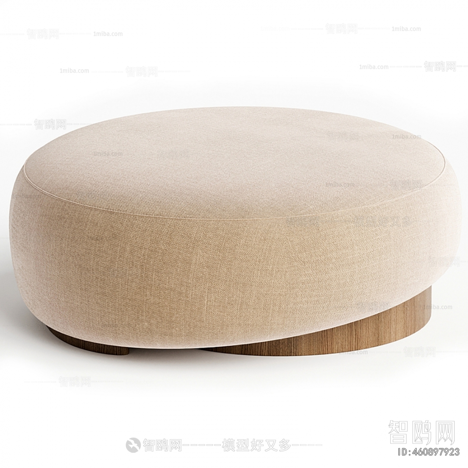 Modern Sofa Stool