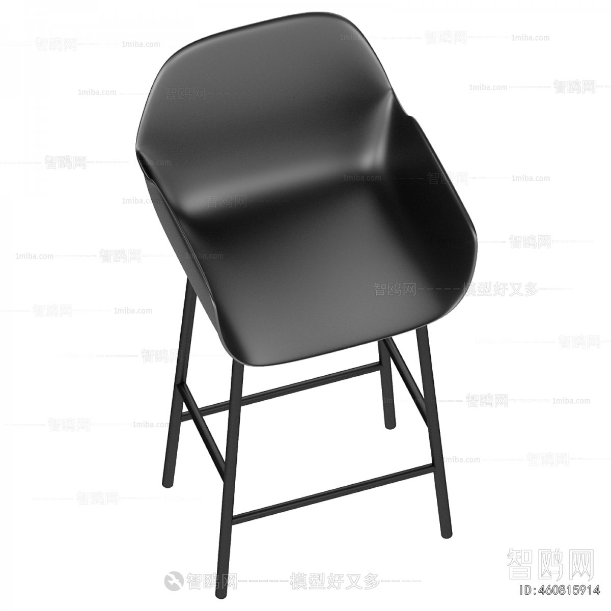 Modern Bar Chair