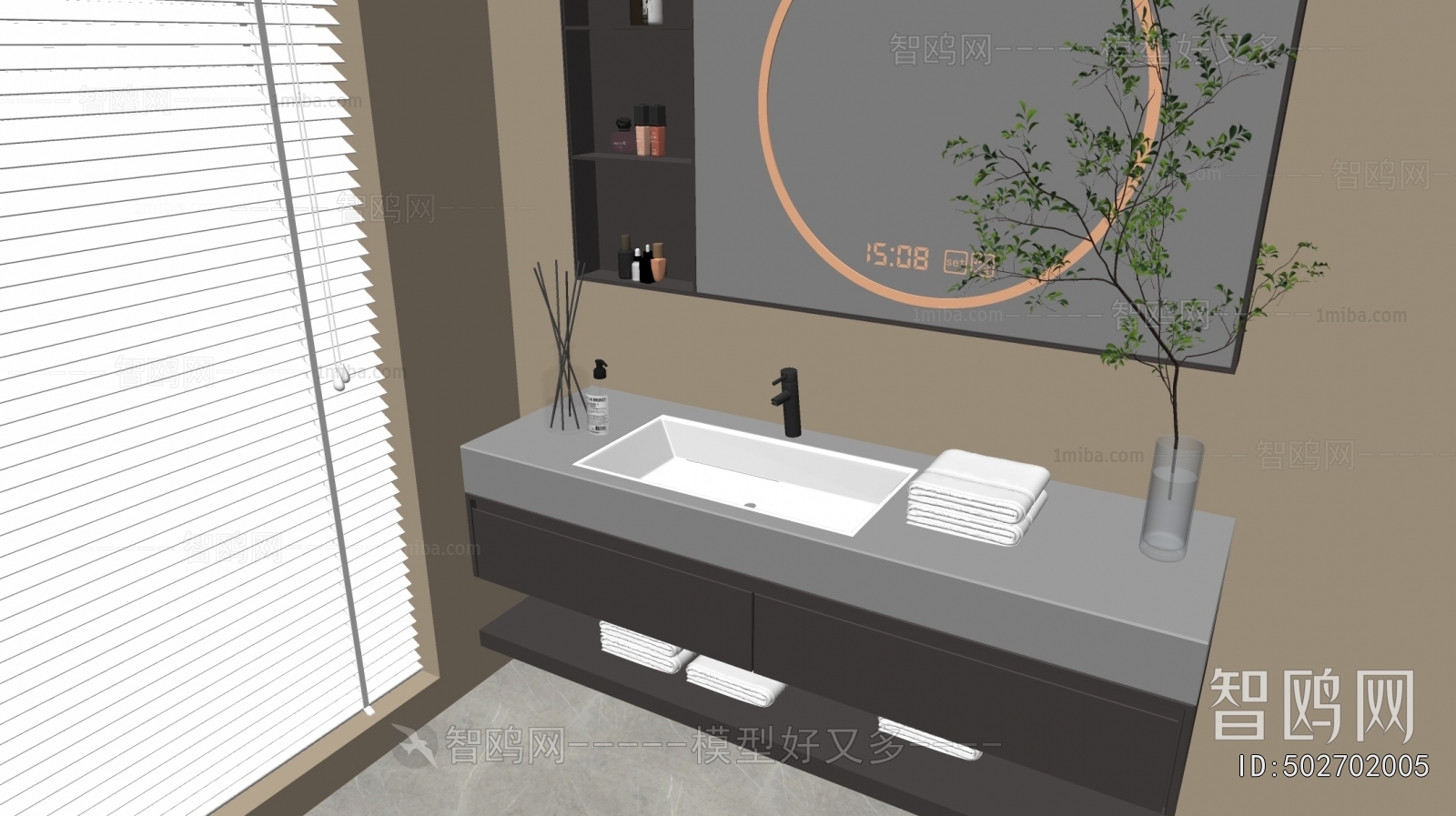 Modern Bathroom Cabinet