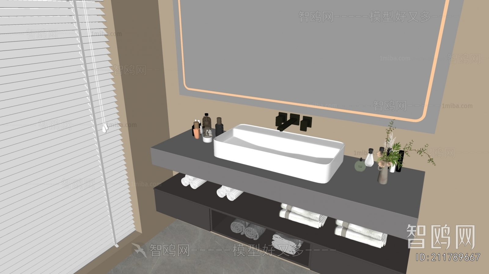 Modern Bathroom Cabinet