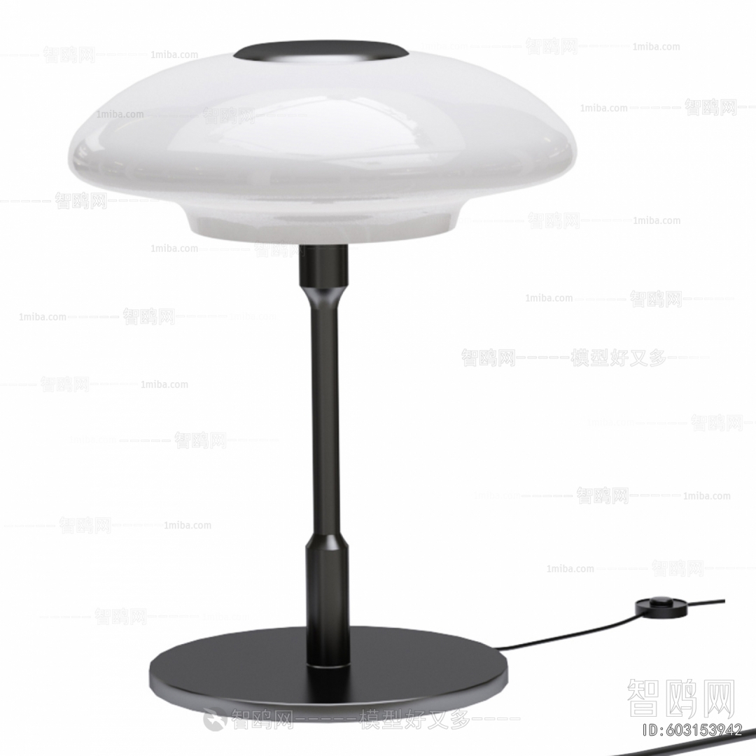 Modern Table Lamp