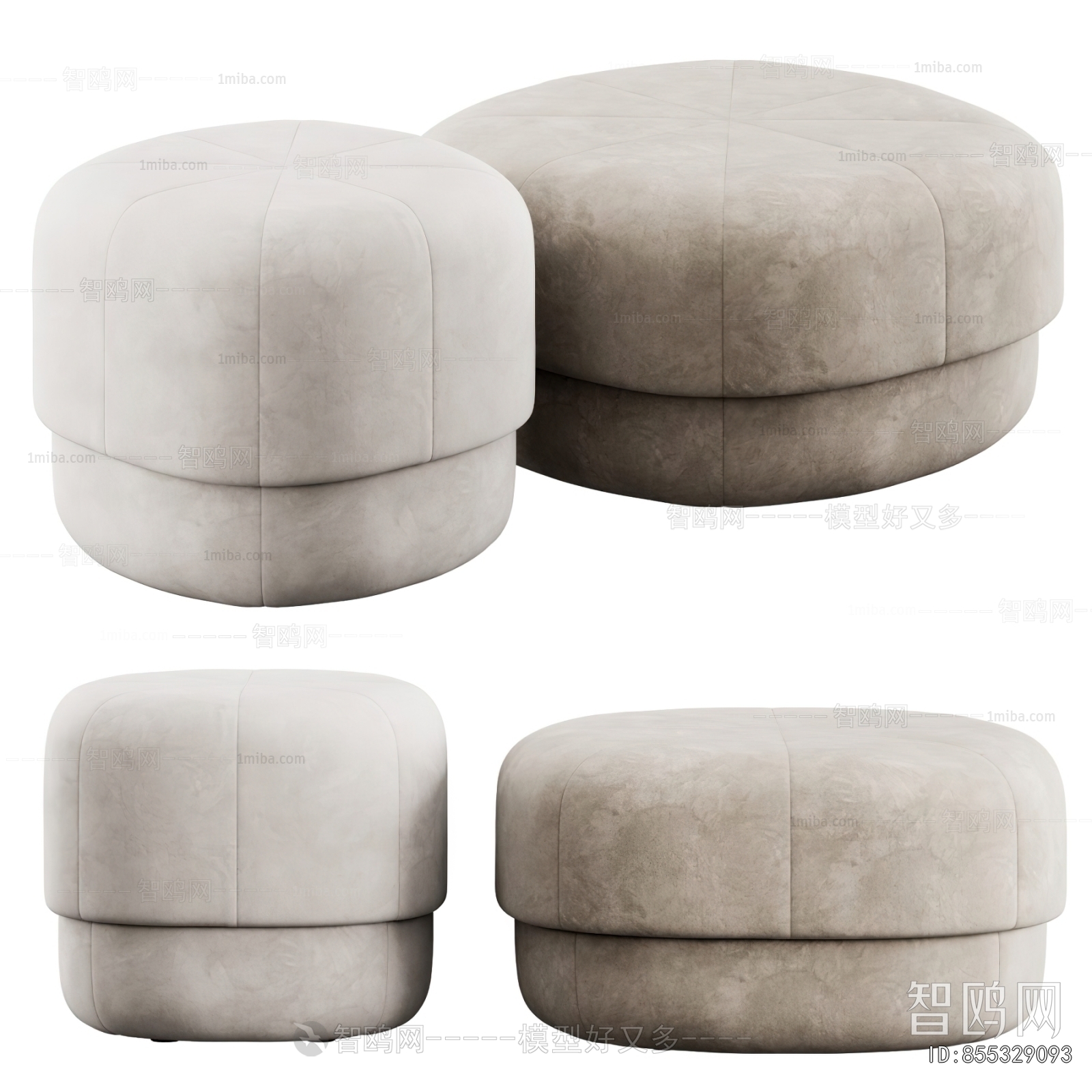 Modern Sofa Stool