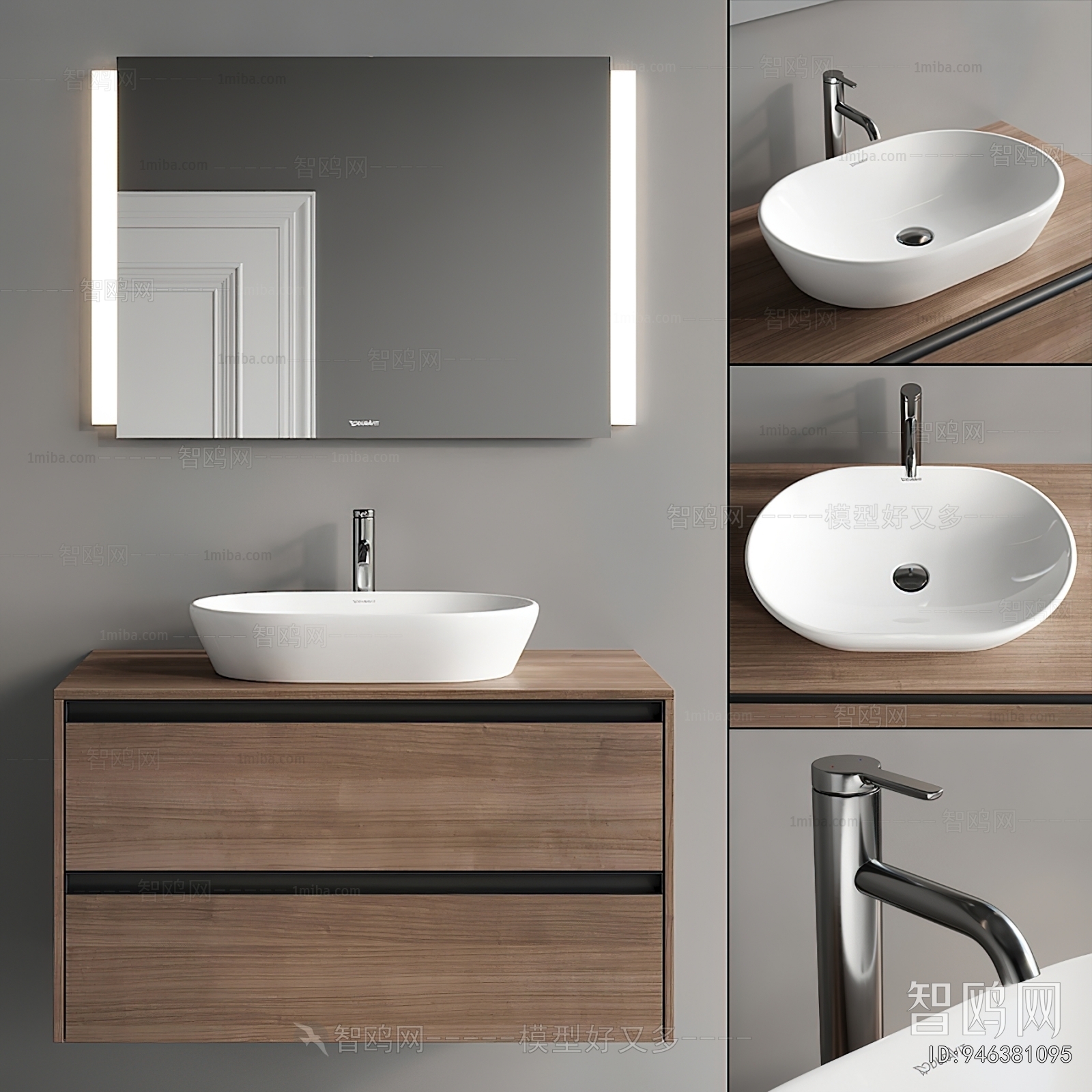 Modern Bathroom Cabinet