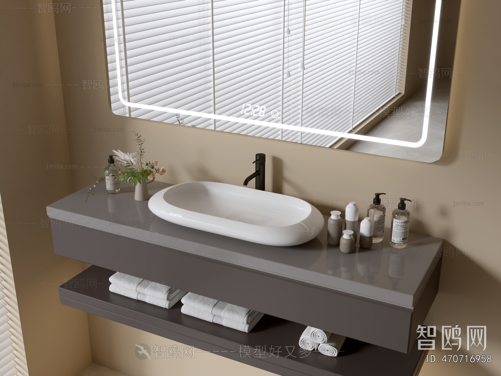 Modern Bathroom Cabinet