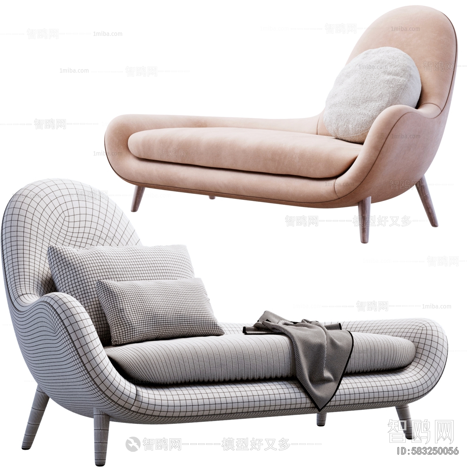 Modern Noble Concubine Chair