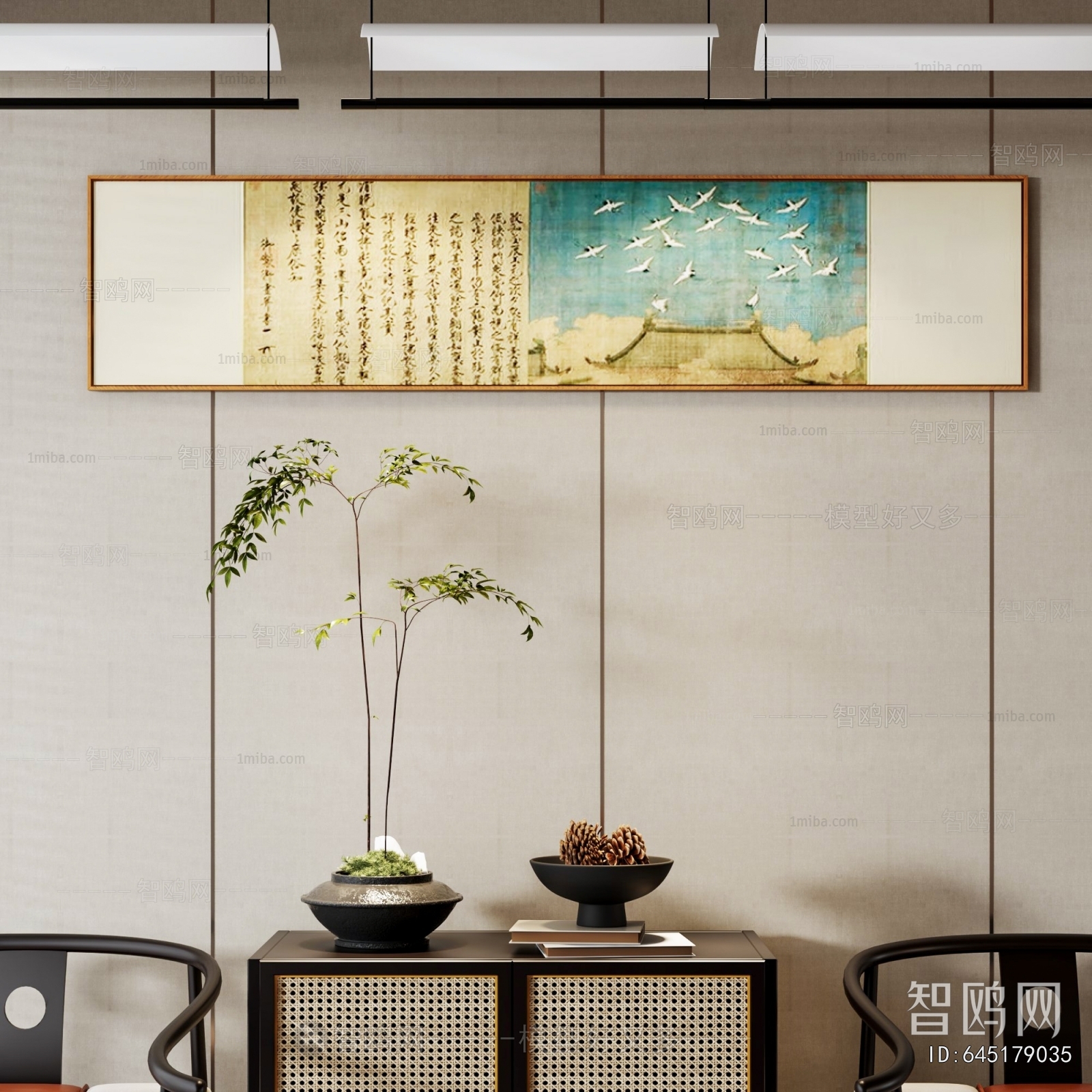 Modern Desktop Plant