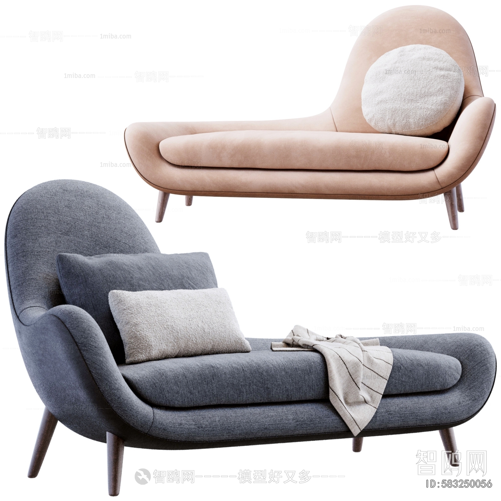 Modern Noble Concubine Chair