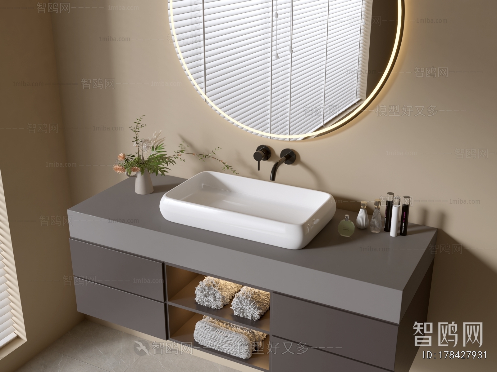 Modern Bathroom Cabinet