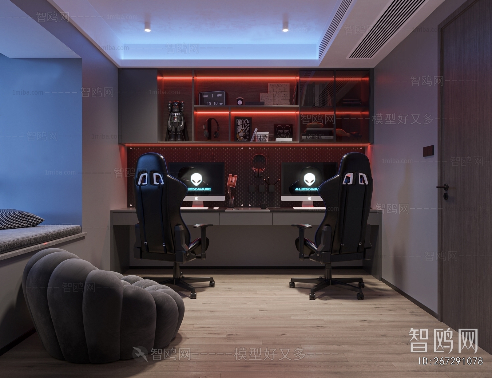 Modern E-sports Room