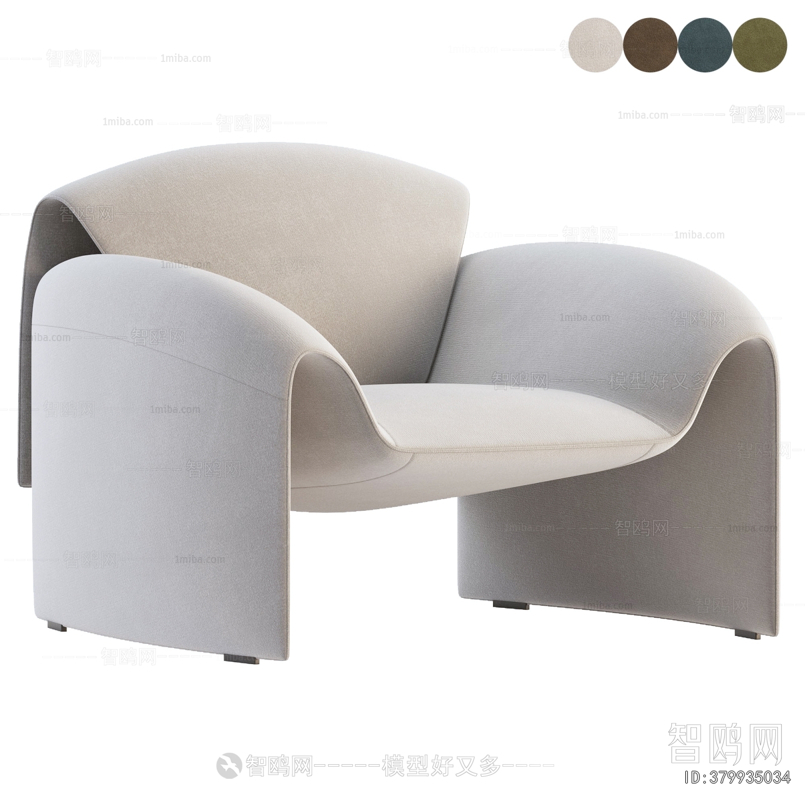 Modern Lounge Chair