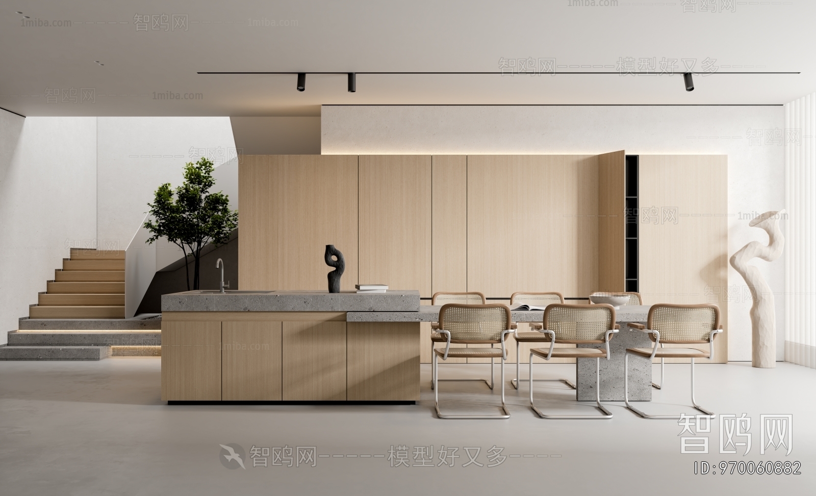 Modern Dining Room