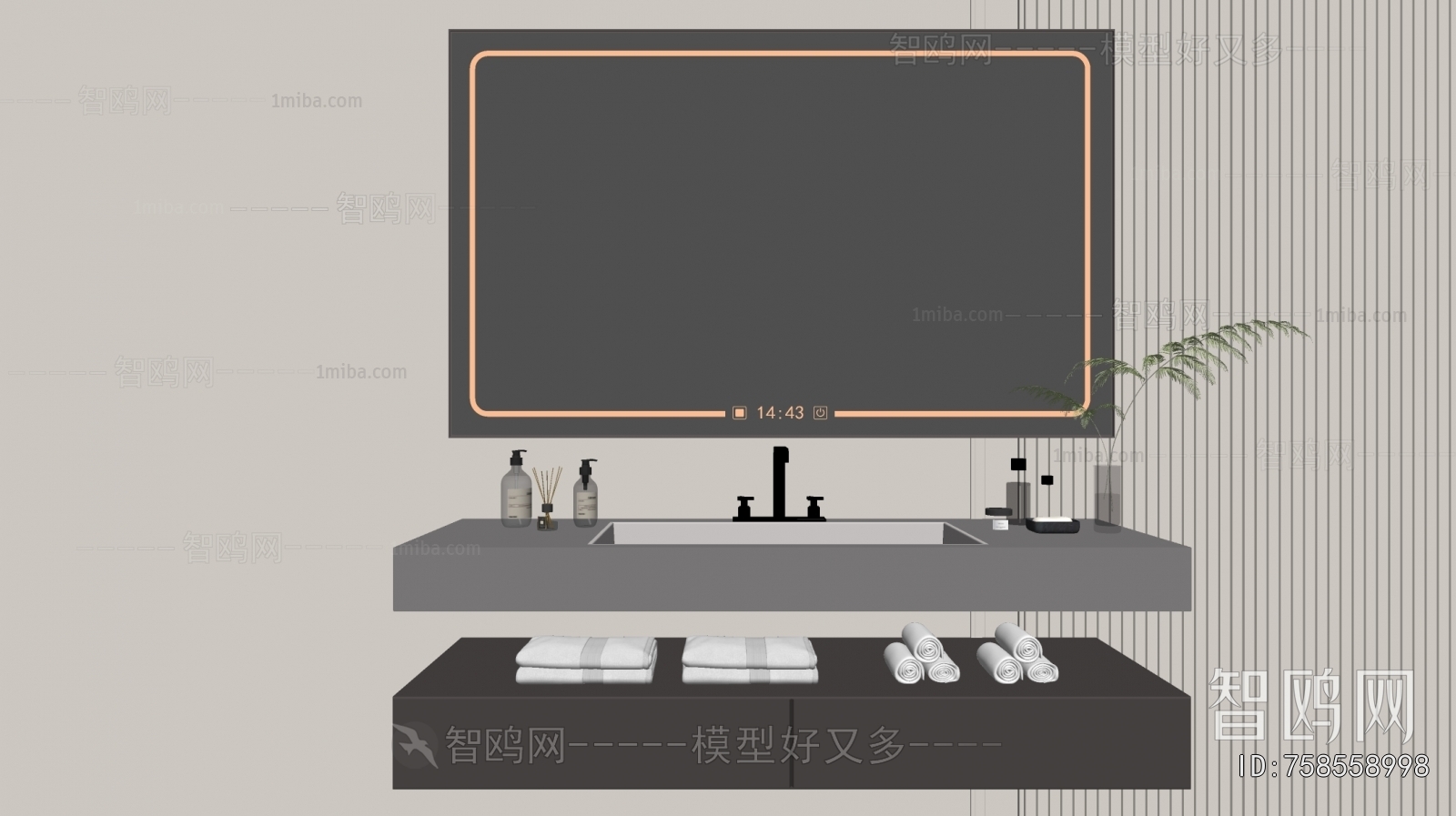 Modern Bathroom Cabinet