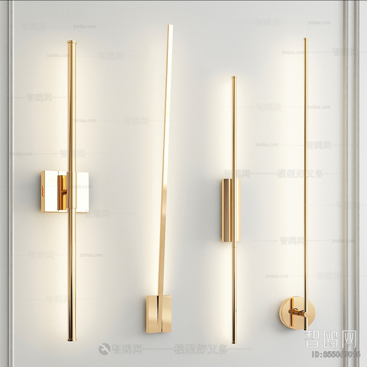 Modern Wall Lamp