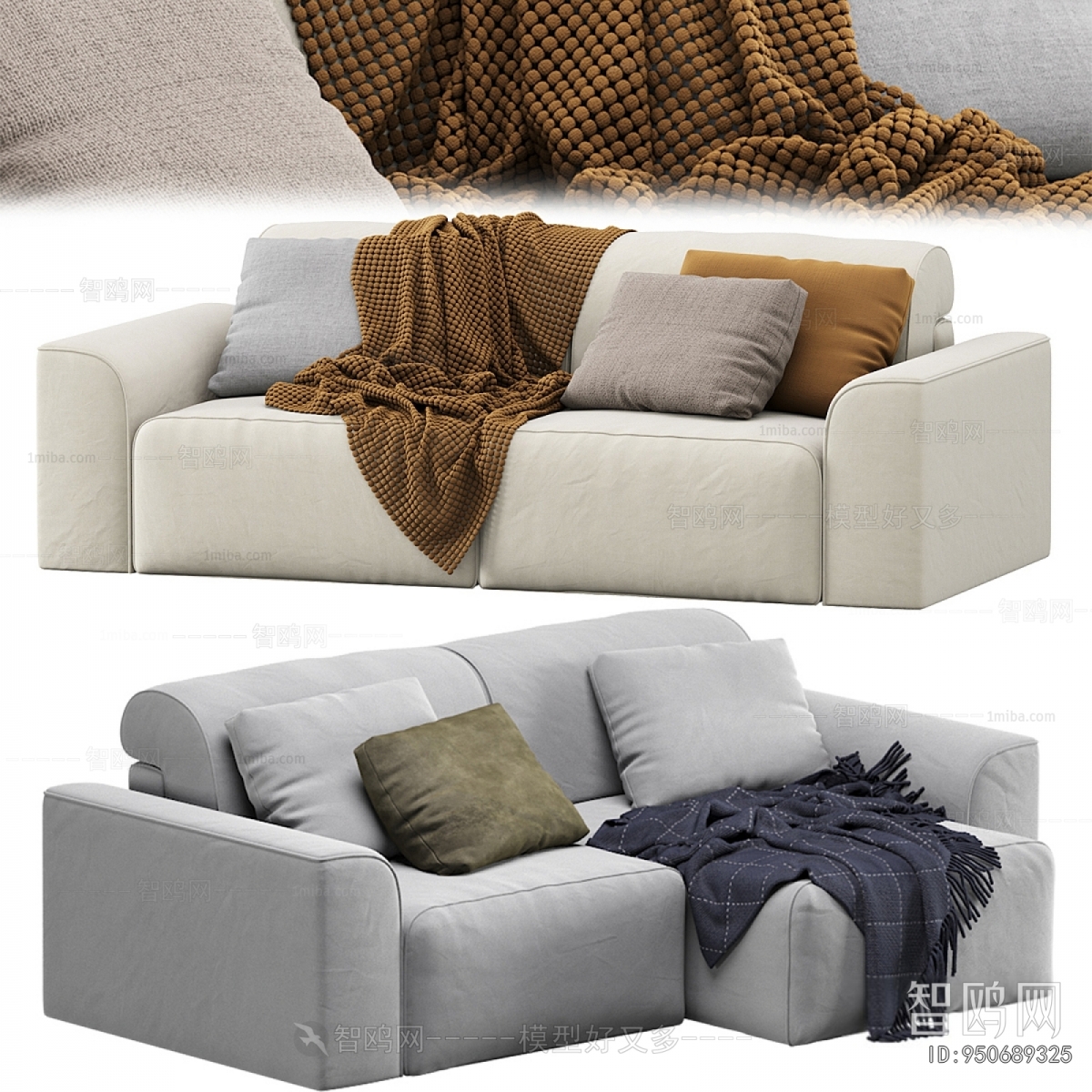 Modern A Sofa For Two