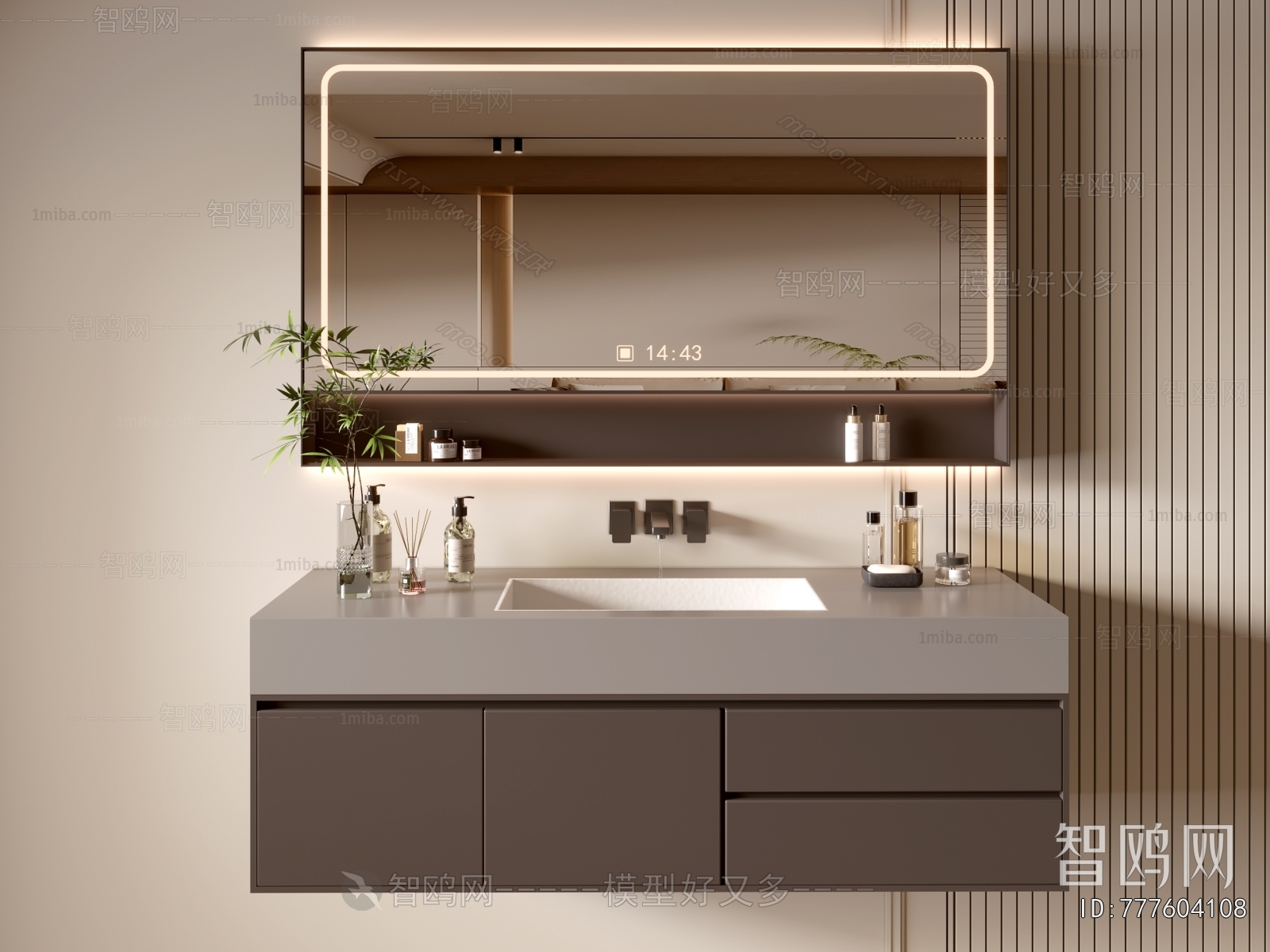 Modern Bathroom Cabinet