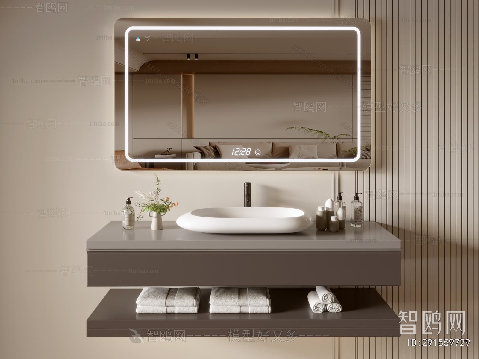 Modern Bathroom Cabinet