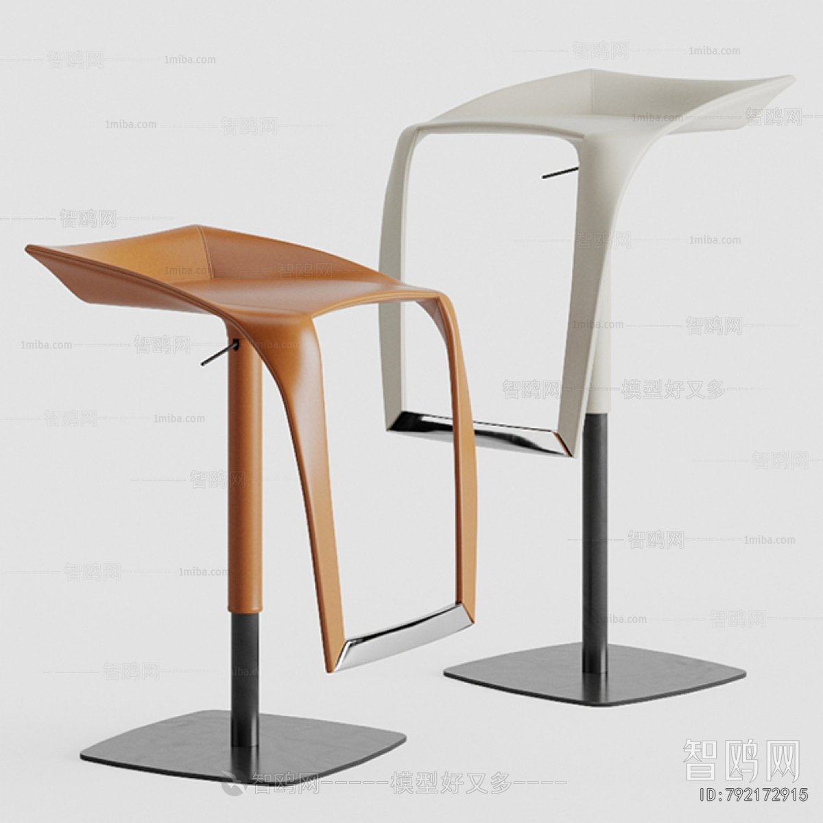 Modern Bar Stool