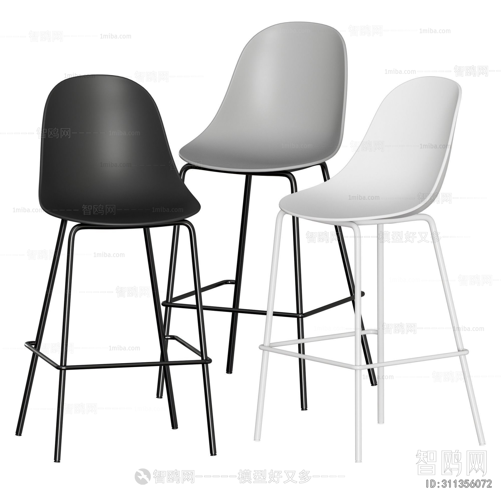 Modern Bar Chair