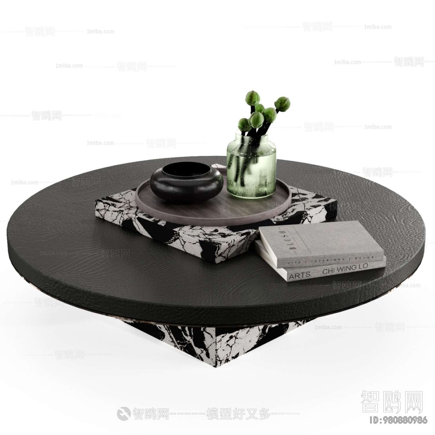 Modern Coffee Table