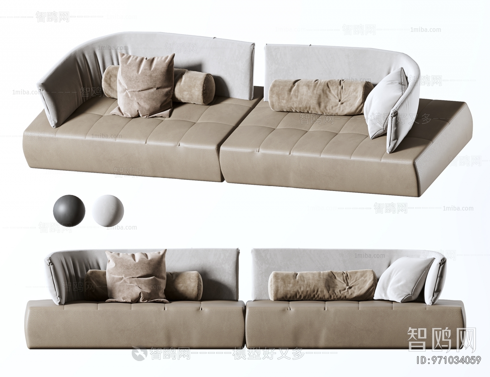 Modern A Sofa For Two