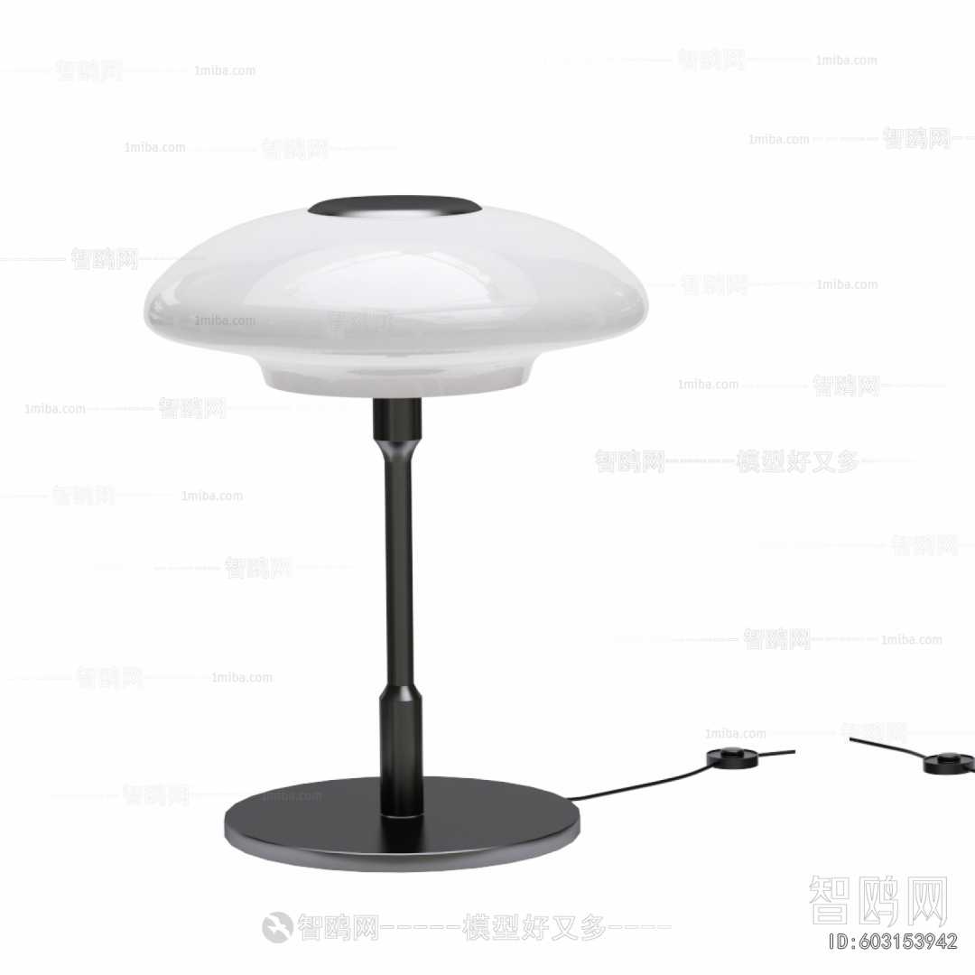 Modern Table Lamp