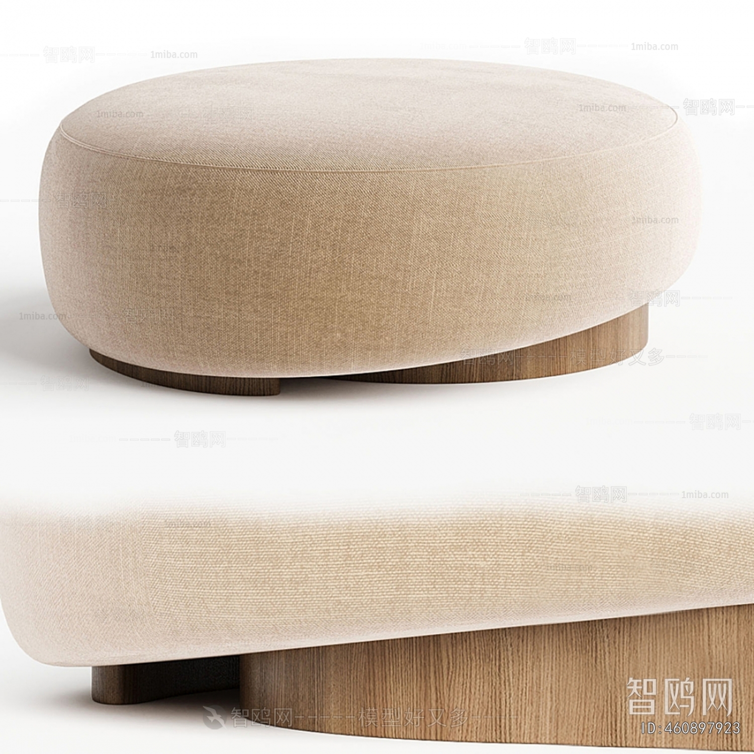 Modern Sofa Stool