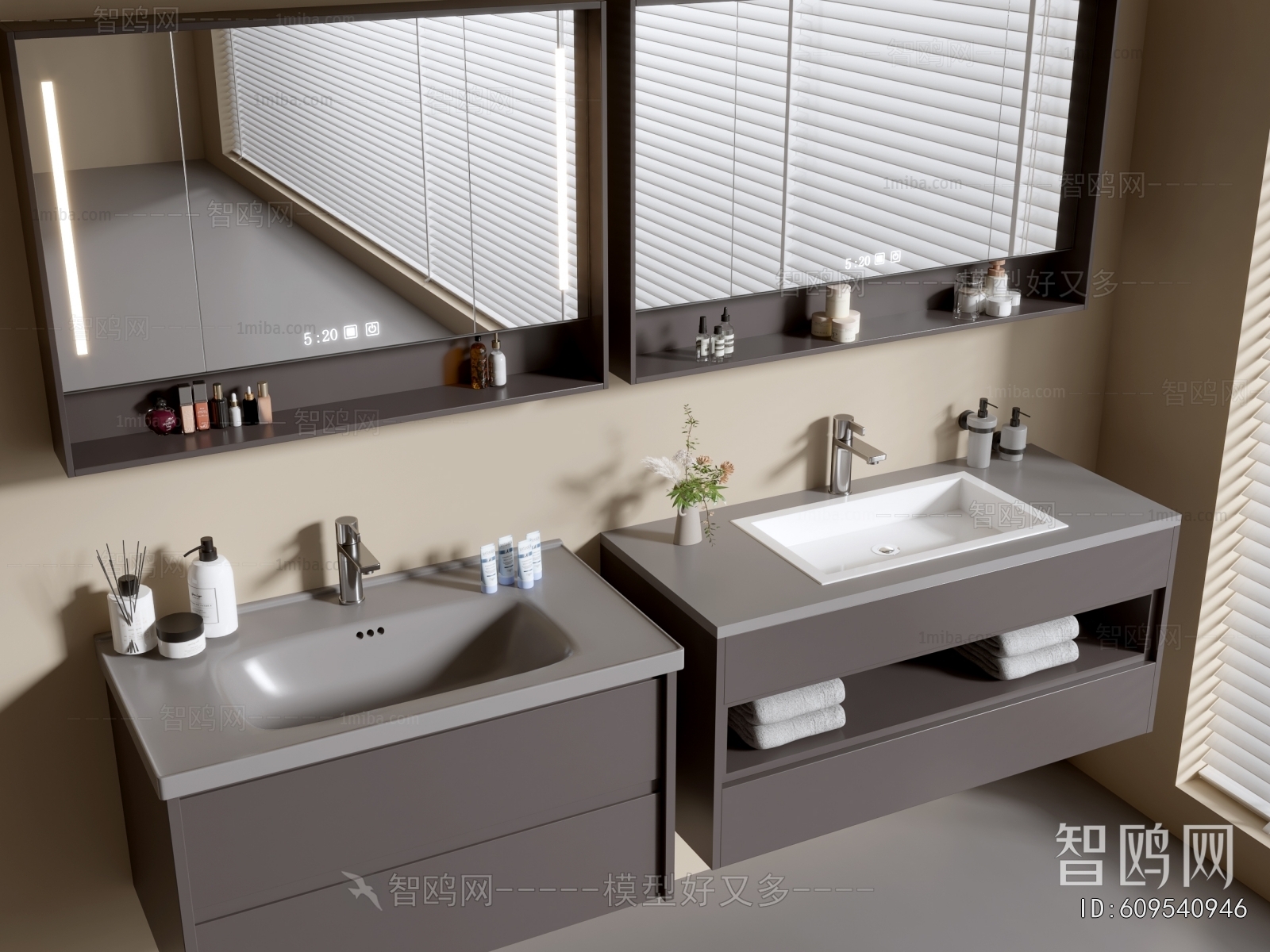 Modern Bathroom Cabinet