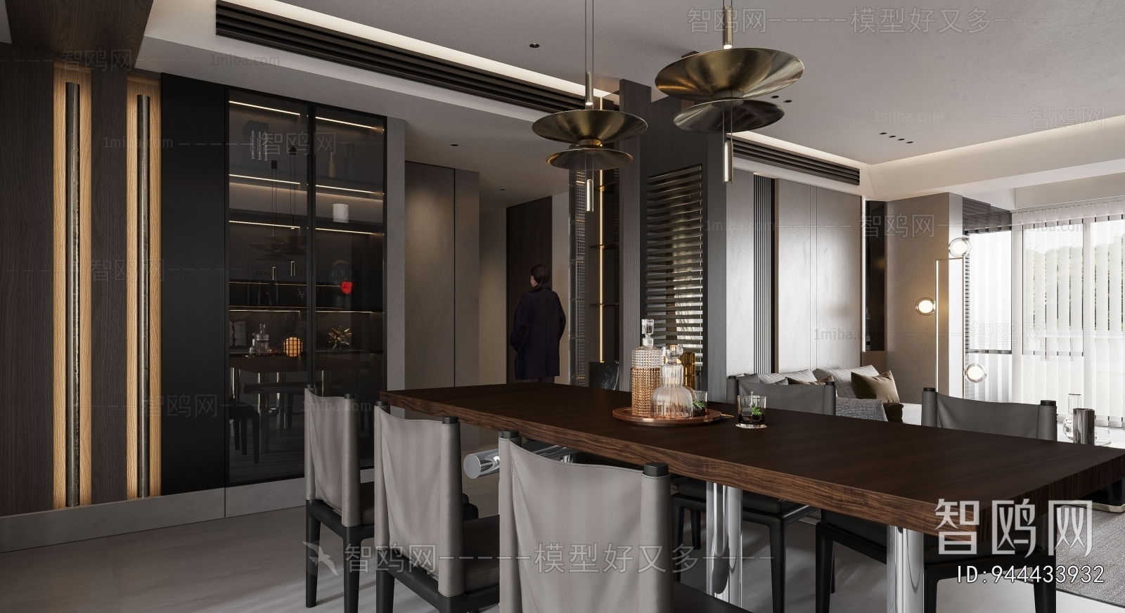 Modern Dining Room