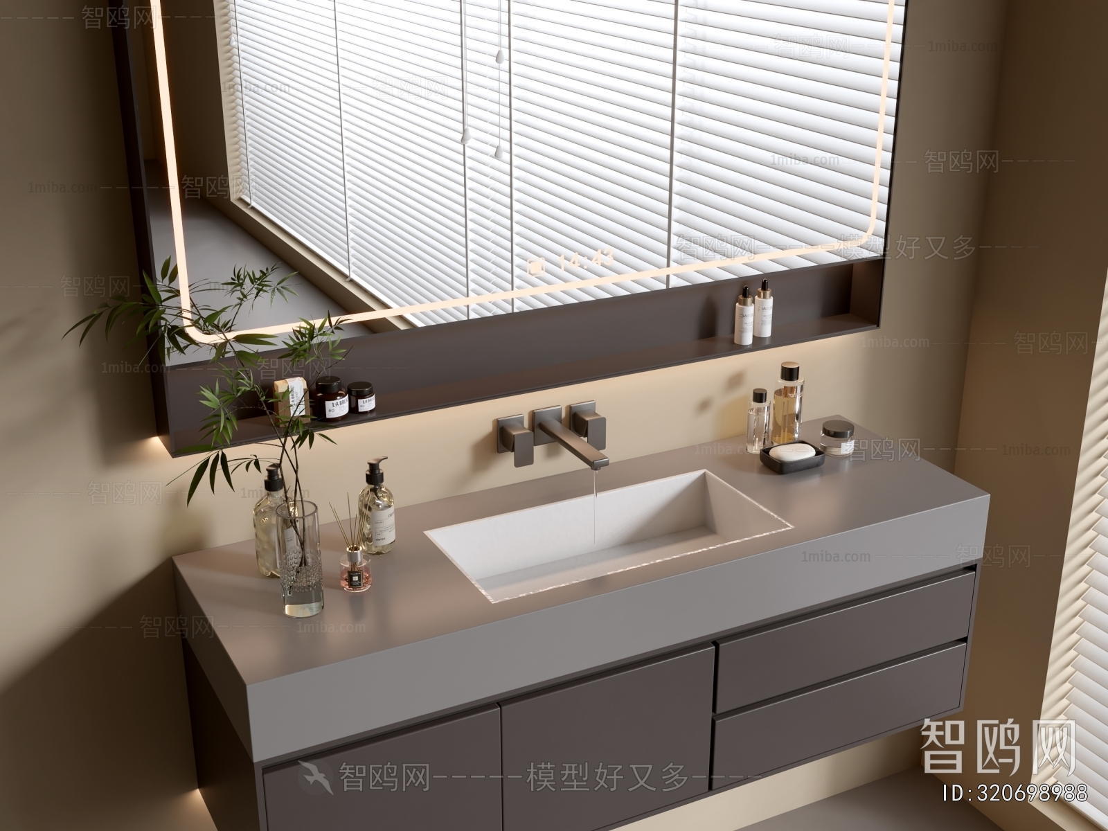 Modern Bathroom Cabinet