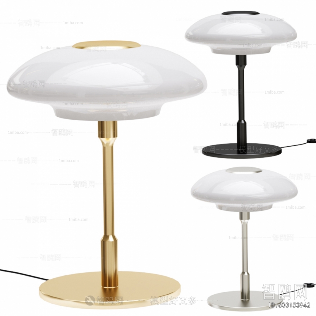 Modern Table Lamp