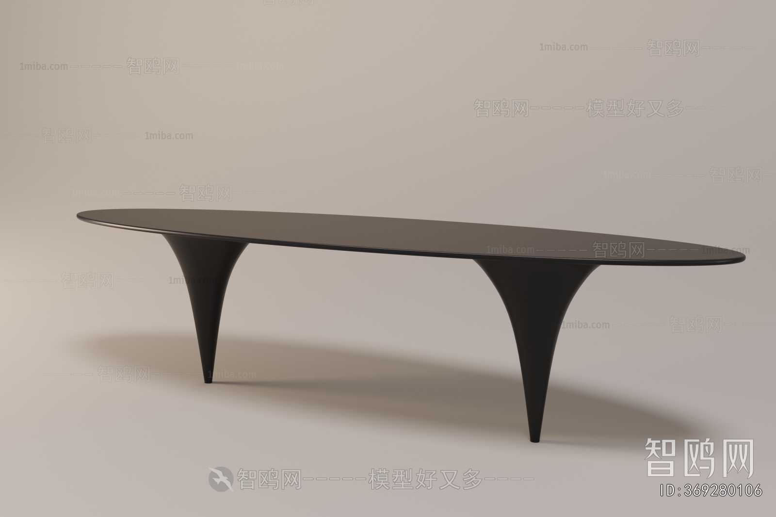 Modern Dining Table