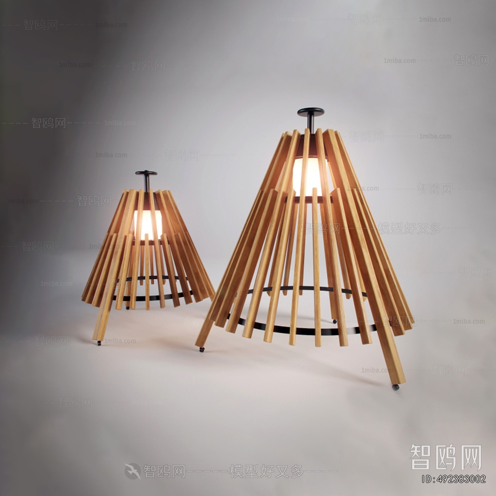 Modern Table Lamp