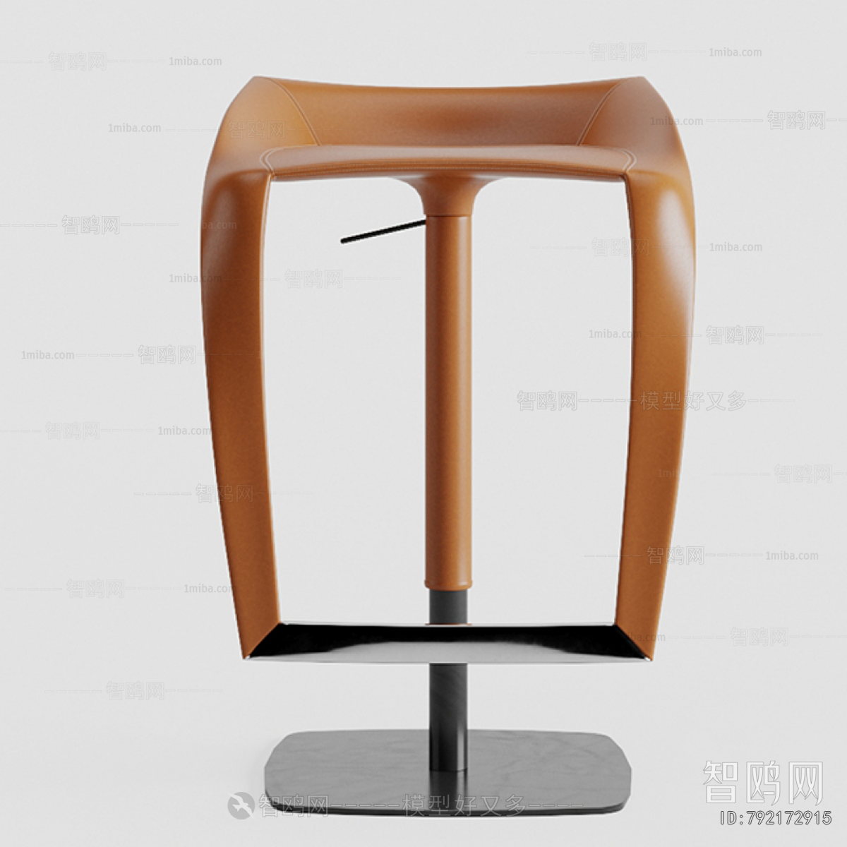 Modern Bar Stool